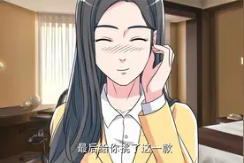 闺女考上驾照，老爸答应给闺女买辆车，这车也太豪华了！视频封面