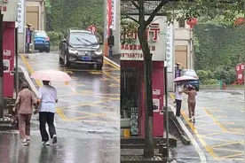 暴雨天大爷只顾自己打伞，大妈全身湿透还被催促，一细节网友心酸