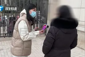 男子称婚房被前女友卖了?前女友拿出判决书,“我觉得我问心无愧”视频封面