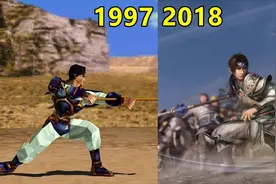 真三国无双游戏进化史（1997-2018）你是从哪代入坑的？