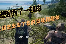 我从小就有一个的梦想，我要成为这个这个天下的男人视频封面