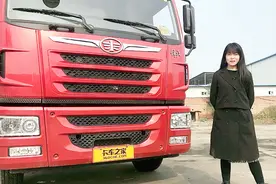 又一款高顶双卧6米8载货车，240马力解放龙VH只要16.3万视频封面