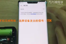 动恰丨客流管家经典联网版教程客流计数器人流量人数统计器系统视频封面