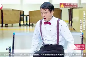 搞笑：做B超还要喝水憋尿？小伙喝了一肚子水！结果老尴尬了！视频封面