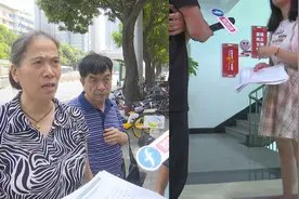 买断宿舍产权后遇拆迁，职工：等了四年拿不到房，房管局这么说视频封面