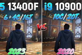 10代旗舰i9-10900K在13代i5-13400F面前还抬得起头来吗？视频封面