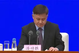 央行：持续加大金融支持横琴前海建设力度视频封面