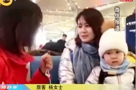 大张客专开通，大西高铁全线贯通，拉近了山西陕西旅游经济的发展视频封面