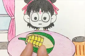 手绘定格动画：菠萝菠萝蜜，小哪吒吃完菠萝蜜，心里甜甜的视频封面