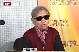 调解：败家母亲狂消费，沉迷买保健品享受消费快感，女儿替她还债视频封面