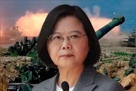 蔡英文当局去中国化连称呼都要改？文化“台独”丧心病狂！视频封面
