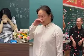 泪目！60秒看高考前夕师生离别催泪瞬间视频封面