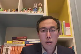 从2021年青海人口增加1万说起……视频封面