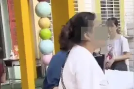 河南官方通报幼儿午睡时不让如厕：对涉事幼儿园全面调查视频封面