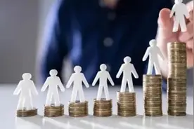 中国月收入1万以上有多少？月可支配收入1万已超过99%的人视频封面