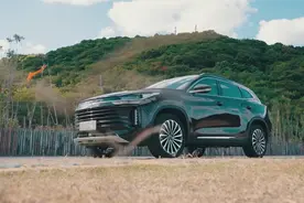 星途难行路漫漫 试驾新款星途TXL视频封面