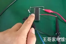 搭建51单片机最小系统需要哪些元件，电源，复位，时钟电路讲解