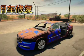 修复废旧汽车 2003 MAYEN M8【修车模拟器】视频封面