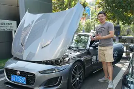 操控自如！百万元级日常代步轿跑首选｜试驾捷豹F-Type视频封面