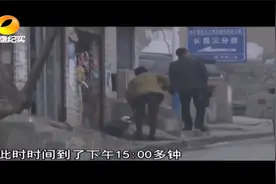 贵州县医院发生一件大事，刚出生不到1天的婴儿被偷了，太蹊跷视频封面