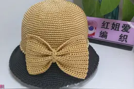 网上热销的拼色渔夫帽（下）遮阳防晒夏凉帽，帽檐与佩饰钩法讲解视频封面
