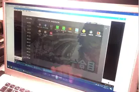 Windows平板/二合一/上网本改散热与BIOS解锁功耗墙教程
