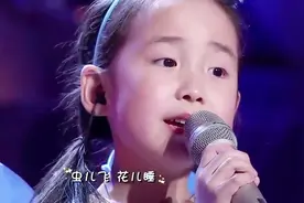 子宜和朱桦合唱《虫儿飞》，被子宜的声音和笑容打动，好甜好温暖