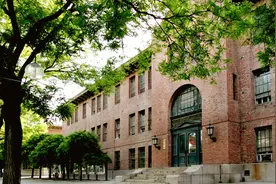 加强基础研究，对大学有何影响？对大学专业有何影响？视频封面