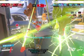 守望先锋：源氏大招拔刀锦集！尝尝龙神之力！视频封面