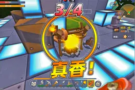 迷你世界：怎么烤肉？就是这样，真香！第三段视频封面