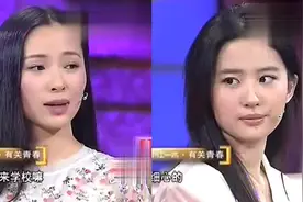 江一燕疑隐婚有两子，曾当众内涵刘亦菲旷课，天仙全程黑脸翻白眼