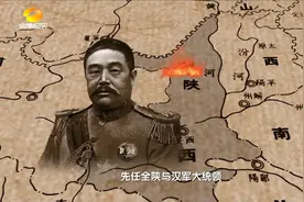 孙中山与南京（2）全国各地起义不断，十余省份脱离清政府