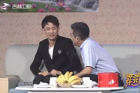 片段：小新爸爸是大学教授？魏三：你哪个爸啊|我的亲爹岳父大人视频封面