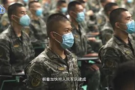武警部队天津市总队：为建成世界一流军队贡献力量视频封面