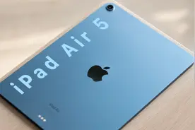 iPad Air 5 评测：买 Pro 还是 Air？看完这个视频就懂了视频封面