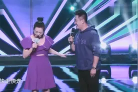 妈妈咪呀：丈夫比老婆小5岁，天天撒娇，老公一亮相，全场炸锅视频封面