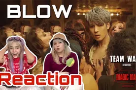 【熟肉】泰国帅哥美女看王嘉尔blow mv 反应视频reaction