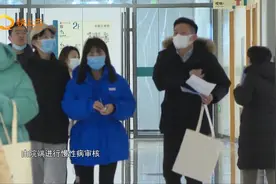 新年新气象 青州慢病办理开启新模式视频封面
