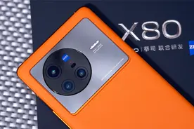 vivo X80深度评测 优点和缺点基本都试出来了视频封面