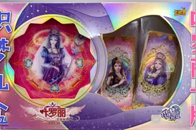 99元叶罗丽织梦礼盒，时希时间公主卡牌，3D卡册超值！视频封面