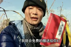 弹弓口诀教学，学会三点一线瞄准，新手玩弹弓快速百发百中视频封面