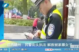 警号是070588的交警，您火了您知道吗？网友纷纷为您点赞