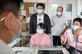 大一女孩罹患骨癌，母亲求医生割骨，无论付出什么代价都要救女！视频封面