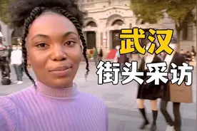 非洲留学生：挑战用中文采访街头路人视频封面