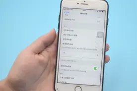 手机通话声音小不要急着换听筒，打开这3个开关，再也不怕听不清视频封面
