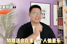 比《大王饶命》还要搞笑的三本搞笑网文，每一本都是王者神作视频封面
