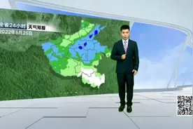 26-27日，河南暴雨、大暴雨来袭！视频封面