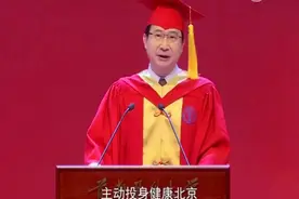 饶毅校长：12位武汉亲人安然无恙，1位在美叔叔因新冠去世视频封面