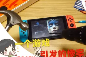 游戏卡顿，读取缓慢？Switch内存卡故障一篇全搞定视频封面