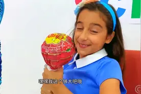 小女孩吃了很多小熊糖果,变成了红舌头大怪物,要怎样才能变回来视频封面